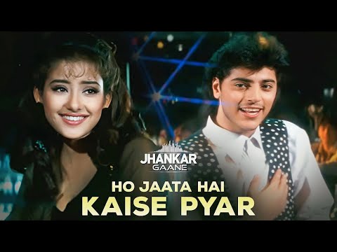 Ho Jata Hai Kaise Pyar | 90s romantic ❤️hit song | [Yalgaar] Kumar Sanu | Sapna Mukerjee