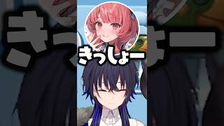 一ノ瀬うるはと小森めとから煽られる夢野あかりwww【ぶいすぽ/切り抜き】