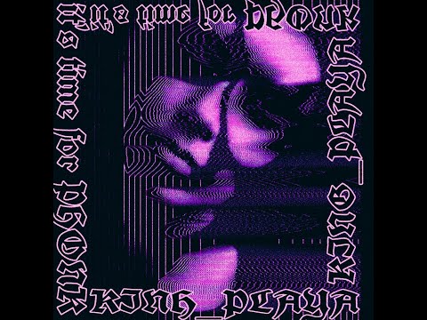 KING_PLAYA - Khmelnytsky Memphis