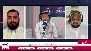 الحازمي: مدربو الأخضر خلال السنوات الأخيرة لكل منهم طابع فني مختلف عن الآخر