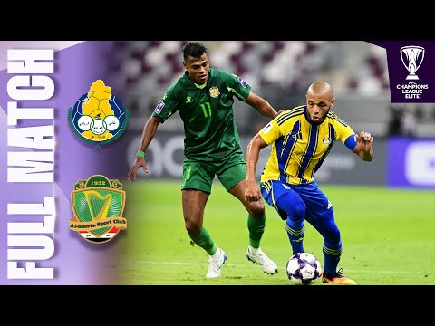 Al Gharafa 🇶🇦 vs Al Shorta 🇮🇶 | Full Match | AFC Champions League Elite™ 2025/26