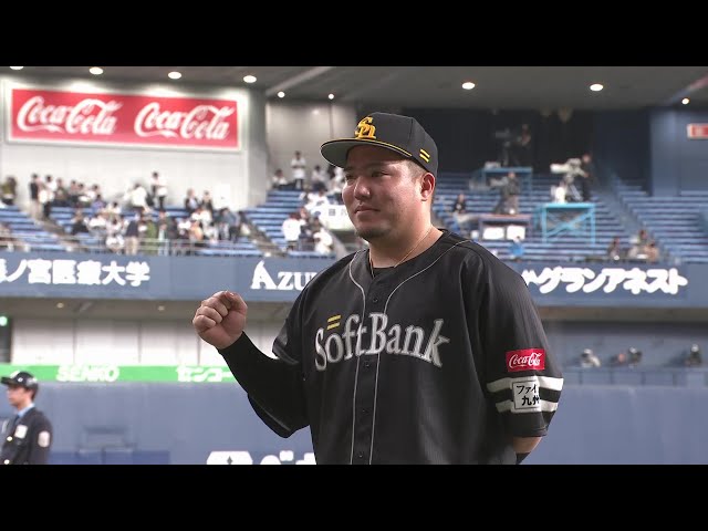 ホークス・山川穂高選手ヒーローインタビュー 3月29日 オリックス・バファローズ 対 福岡ソフトバンクホークス