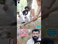 Allah Give Thanks To Everyone Please Share The Video ️ Namaz Kashibutt339 Youtube