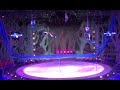 Flying Trapeze China