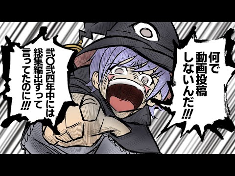 【BLACKSOULS/ブラックソウル】限定公開だったもの【ゆっくり実況】