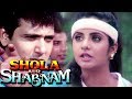Fight Between Divya Bharti Govinda Scene 3 Anupam Kher Shola Aur Shabnam