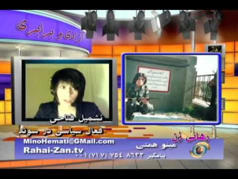 شرايط نا امن فعالين سياسي ايراني در عراق و دشواريهاي پناهندگي در سوئد،