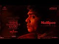 Mallipoo Lyric Video | VTK | Silambarasan TR | Gautham Vasudev Menon|@A. R. Rahman|   Thamarai| Vels