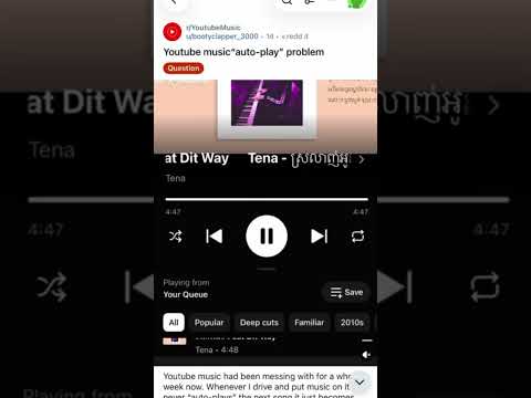 YouTube Thumbnail