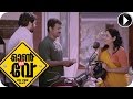 Malayalam Movie On The Way Part 21 Out Of 27 HD