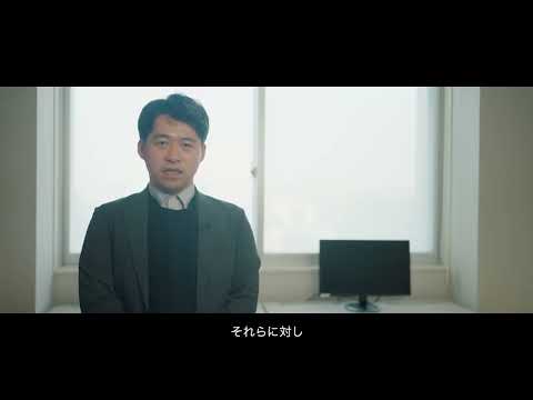 ソフトウェア工学科 【理工学部電子情報工学科】藤原正浩講師研究紹介