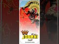 Jay Jogani Maa New Status Jogani Maa New WhatsApp Status 2022