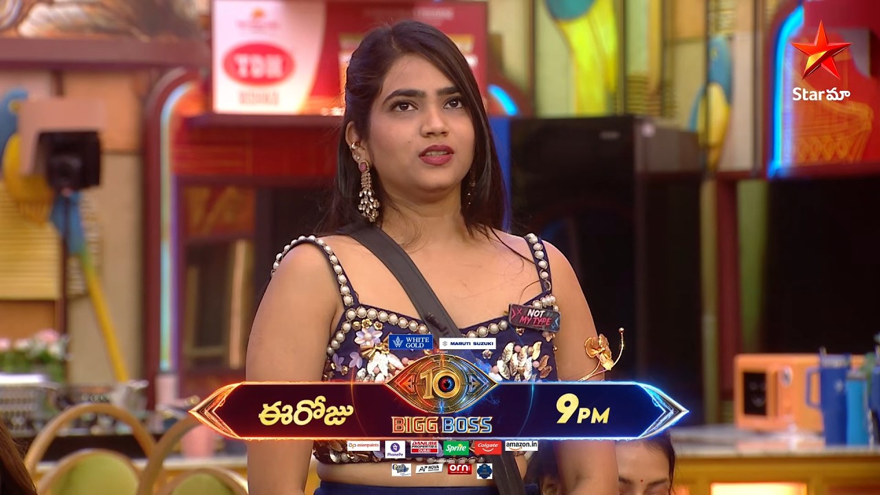 బిగ్‌బాస్ తెలుగు 10 | డే 6 ప్రోమో 3 | సోమవారం - శుక్రవారం రాత్రి 9:30 గంటలకు, శని & ఆదివారాలు రాత్రి 9 గంటలకు | నాగార్జున | స్టార్ మా