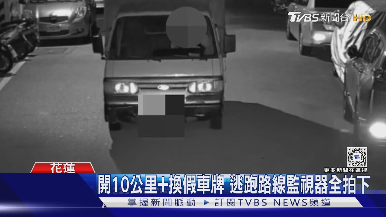車哪來的? 賊半夜偷車 停路邊補眠當場逮