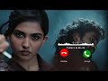 Aane Wala Star BGM Pradeep Mamitha Baiju Sai Abhyankkar PR Show Ringtone Tune X