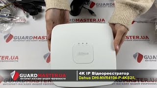 Dahua Technology DH-NVR4104-P-4KS2 - відео 2