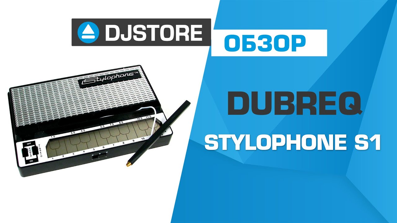 Dubreq Stylophone S1 аналоговый синтезатор купить в Москве в интернет ...