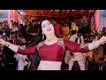 Kuj Loday Sajan | Mehak Malik | New Dance Performance