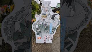 推し旅あやふぶみ大阪豊國神社#VTuber#あやふぶみ#ホロライブ#白上フブキ#百鬼あやめ#大神ミオ#バーチャルyoutuber#hololive#推し#可愛い#かわいい#女の子#好き#美少女#愛#狐