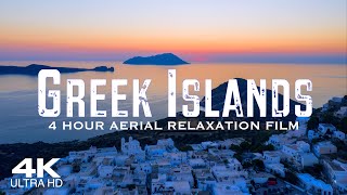 4K GREEK ISLANDS 🇬🇷 4 Hour Aerial Drone Film