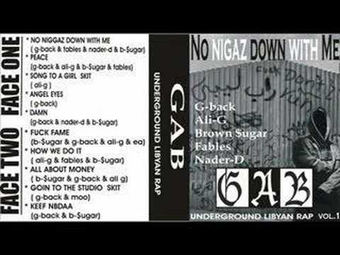 G-A-B  ( ! hope u get !t )