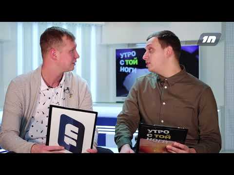 Утро с той ноги / В Печорах открывается новый кинотеатр