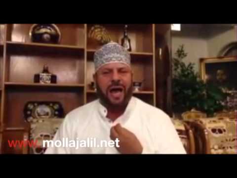 ⁣معايدة خاصة من الملا جليل الكربلائي شوال 1343