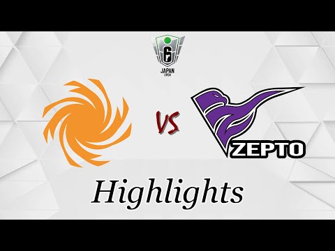 【2階から地下の敵を倒す】SunSister vs Zepto | Rainbow Six Japan Open 2021 ハイライト【R6S/レインボーシックス シージ】