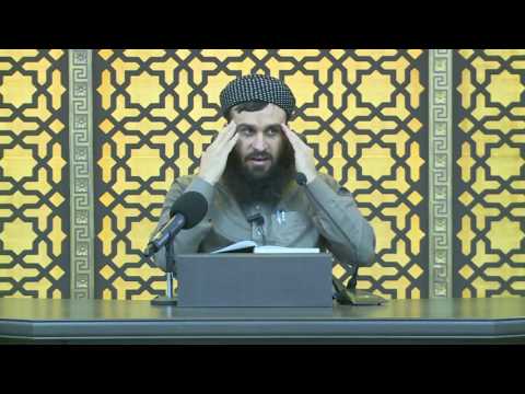 وانەی چل و دووەم