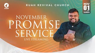 🔴🅻🅸🆅🅴 - November Month Promise Serv
