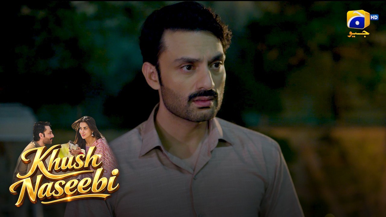 Tumhare Jaisa Shohar Chahiye Mujhe ❤️ || Khush Naseebi || Har Pal Geo