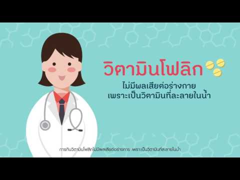 ความอ่อนแอรสจืด ขั้นตอนของการขยายขนาดอวัยวะเพศ