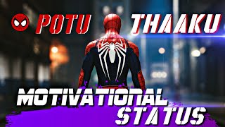 Potu Thaaku Victor - Spider-Man  Motivational Tami