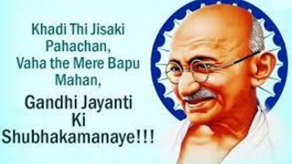 Gandhi Jayanti Status video 2021|Mahatma Gandhi Whatsapp Status The Father Of The Nation Best Status