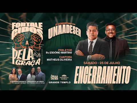 CONGRESSO DA UNAADESER -  SÁBADO