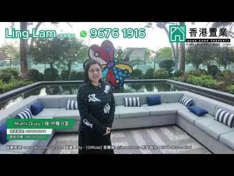 Miami Quay Youtube Video