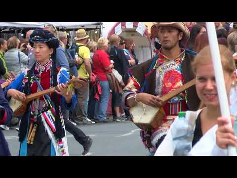 TVS Strážnice - Mezinárodní folklórní festival