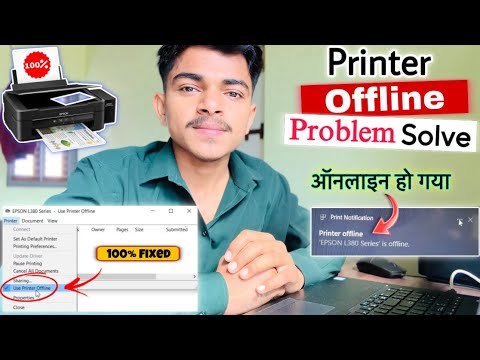 Fix Printer Offline Problem in Laptop and Computer me Printer Online Kese Kare ￼| 100% Working