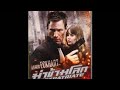Opening To The Expatriate Belgian Canadian Film 2013 VCD Thai Copy