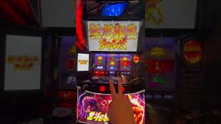 トキが居て中段チェリーって事は… #スマスロ北斗の拳 #パチスロ #スマスロ  #無想転生 #セブフラ