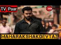 Maharakshak Devta 2 Movie World Television Premiere