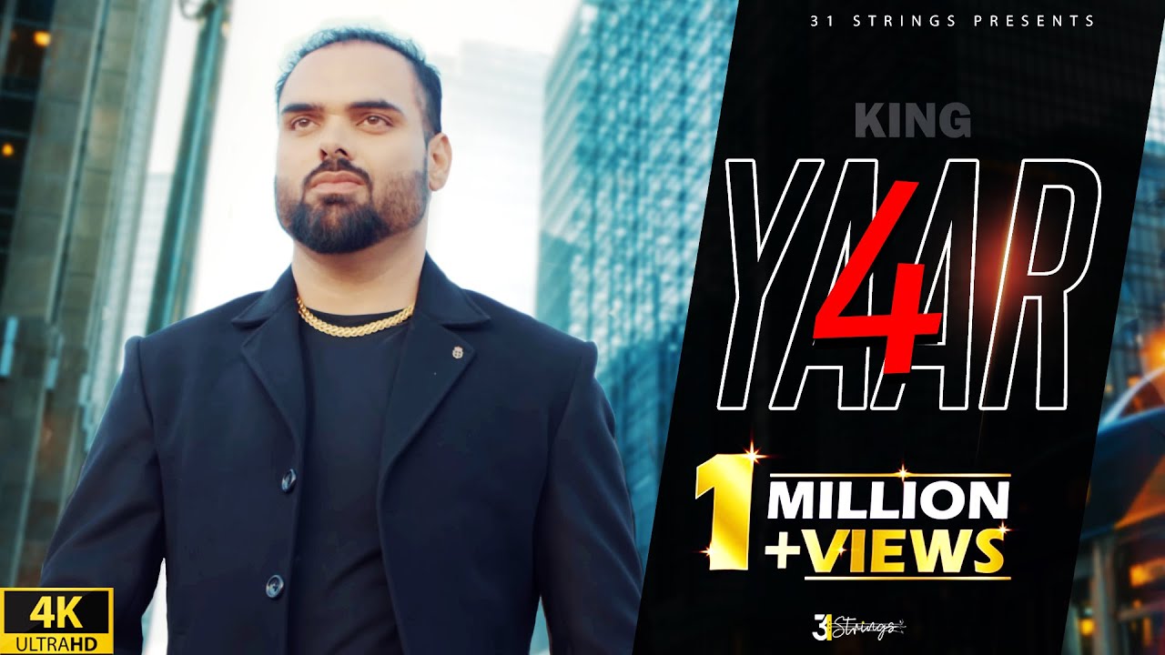 KING - 4 YAAR (Official Video) | ShiBoo | New Punjabi Song 2023 | Latest Songs 2023 | 31Strings