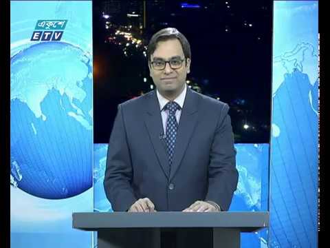 রাত ৯টার সংবাদ, ২৪ মে ২০১৯