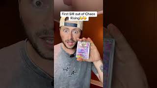 Finally got an SIR out of this set #cardpackopening #pokemon #pokemontradingcards #pokemoncards