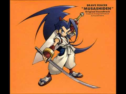 Prime VGM 17 - Brave Fencer Musashi - The Musashi Legend