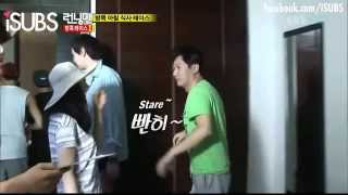 RM Wake Up [Good Morning baby]