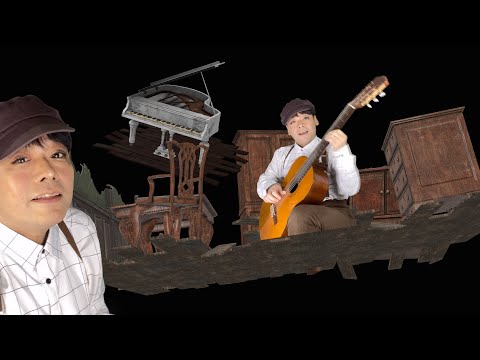 Alone Again / YUJI SUZUKI