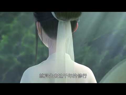 [ Oriental Extreme] Chinese style animation, white snake origin HD