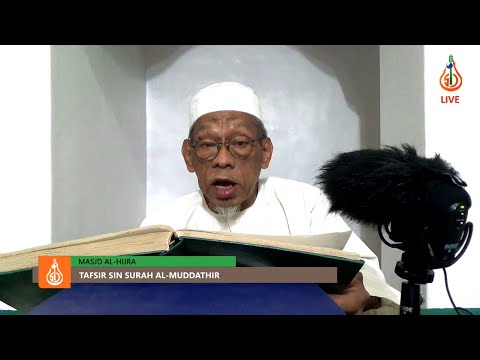 Tafsir sin Surah Al-Muddathir (Episode 1) - Shaykh Jackariya Mohammad (Tausug)