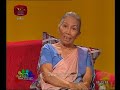 she-rupavahini-12-11-2018